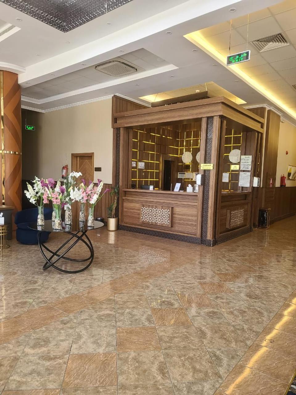 Smayah Hotel Ер-Ріяд Екстер'єр фото